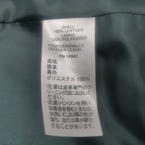 Classiques Entier Emerald Green Suede Mandarin Collar Jacket - Picture 6 of 9